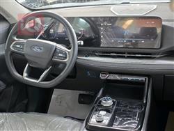 فۆرد ترێتۆری